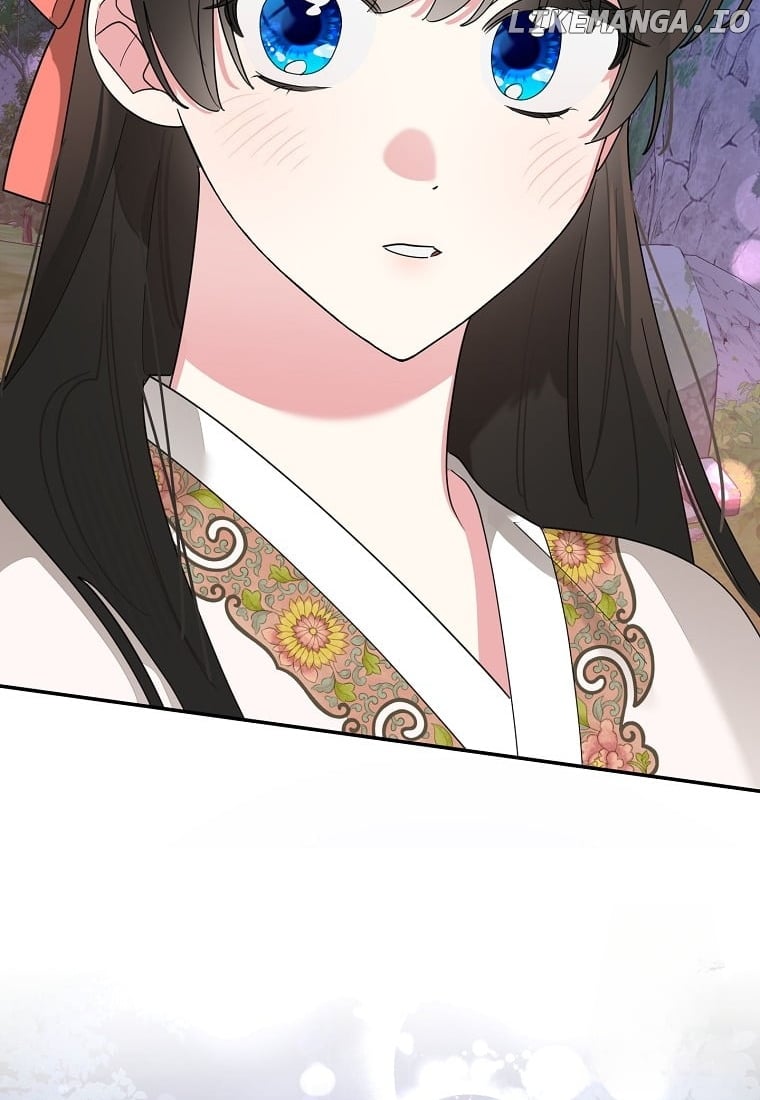 Precious Daughter of the Greatest Martial Arts Villain Chapter 128 - page 93